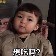 happy slot4d Mengapa Paman Dua Belas membiarkan Fu Siyuan tinggal bersama Qin Shoumei